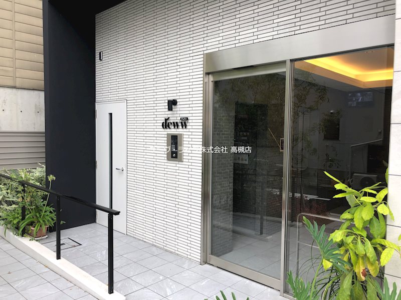 deww（デュウー） その他1