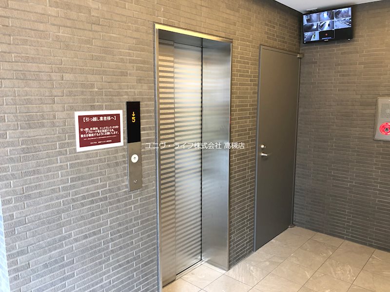 deww（デュウー） その他2