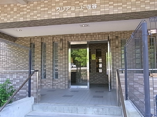 クリアコート寺谷  その他2