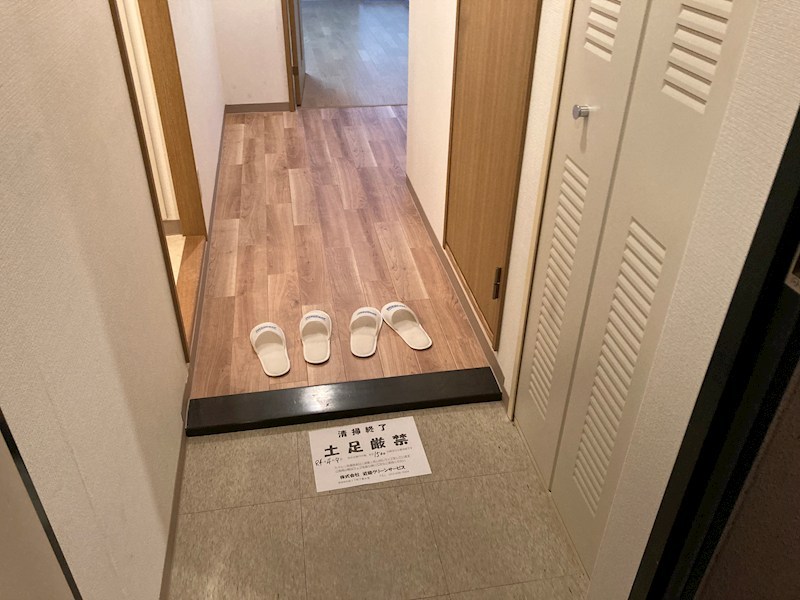 アルハステージ城北 玄関