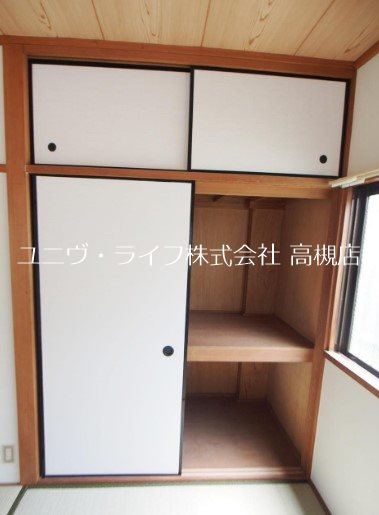 吉田ハイツ その他6