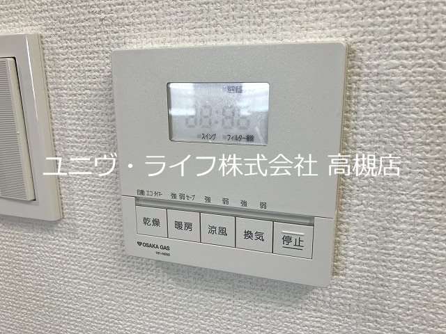 NCRe高槻  その他12
