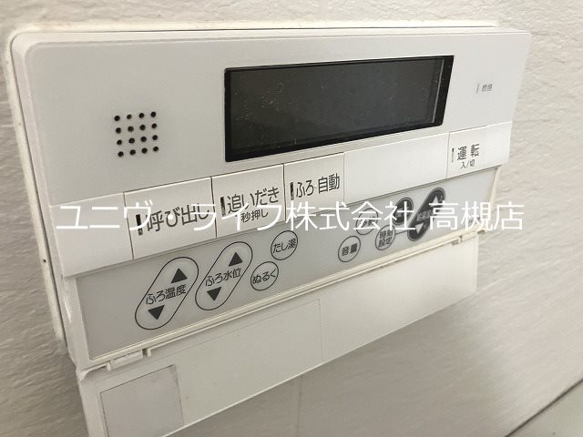 NCRe高槻  その他13