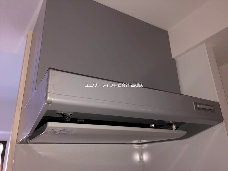 山崎マンション16高槻芥川 その他5