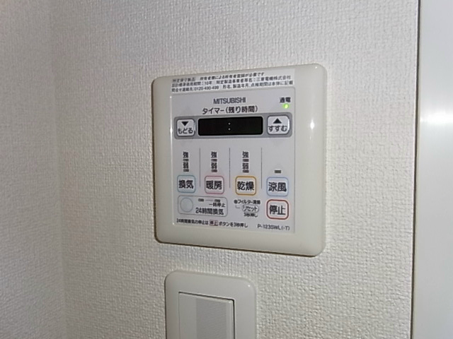 フェリーチェ真上Ⅱ   その他7