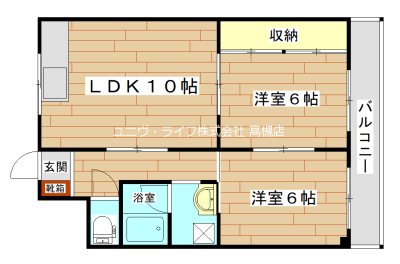 カサルナール  間取り