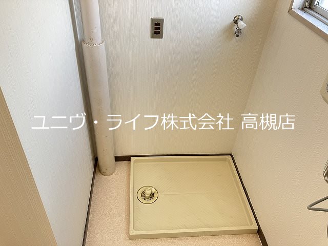 メゾンティックⅠ その他7