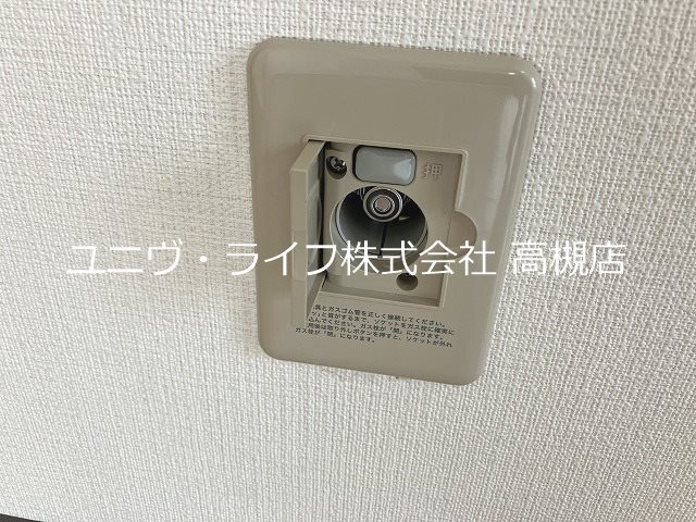 メゾンティックⅠ その他9