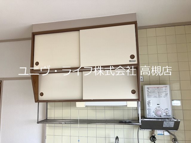 メゾンティックⅠ その他13