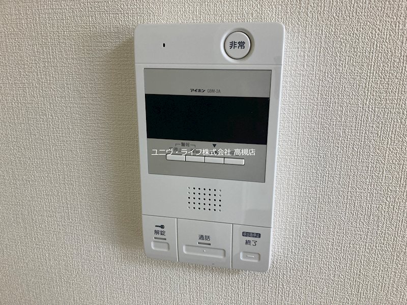 ロイヤル高槻 その他3