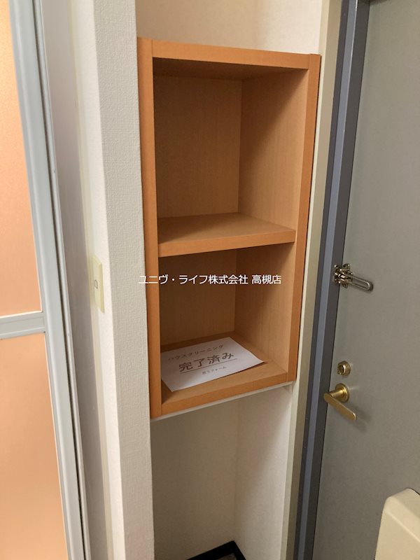 ロイヤル高槻 その他10