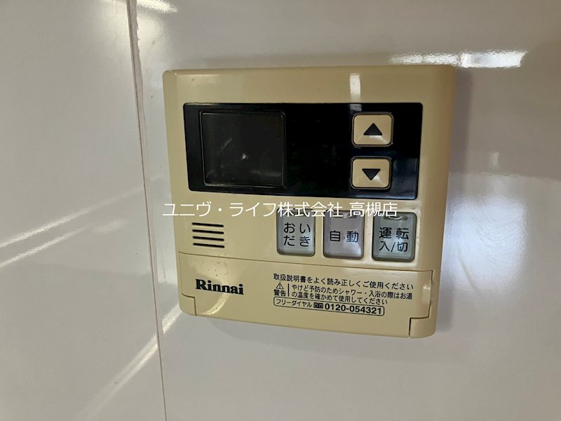 アルフォルスエム その他25