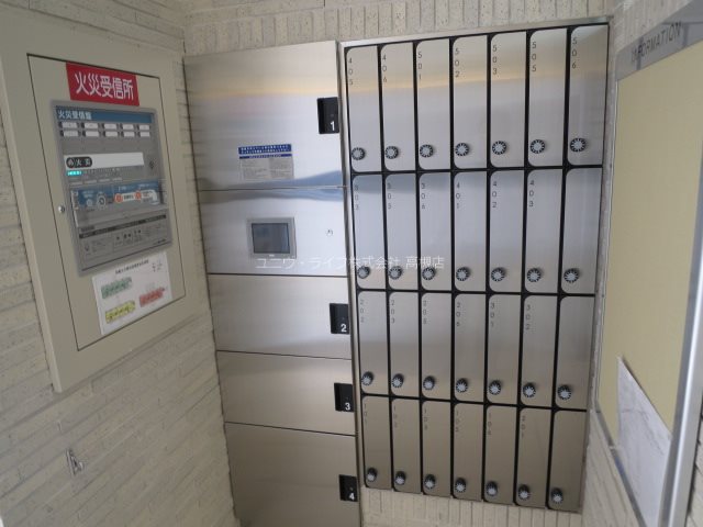 ネオコート上土室 その他4