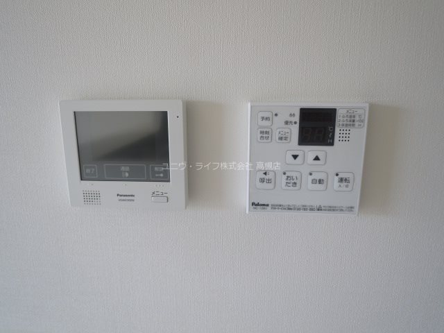 ネオコート上土室 その他7