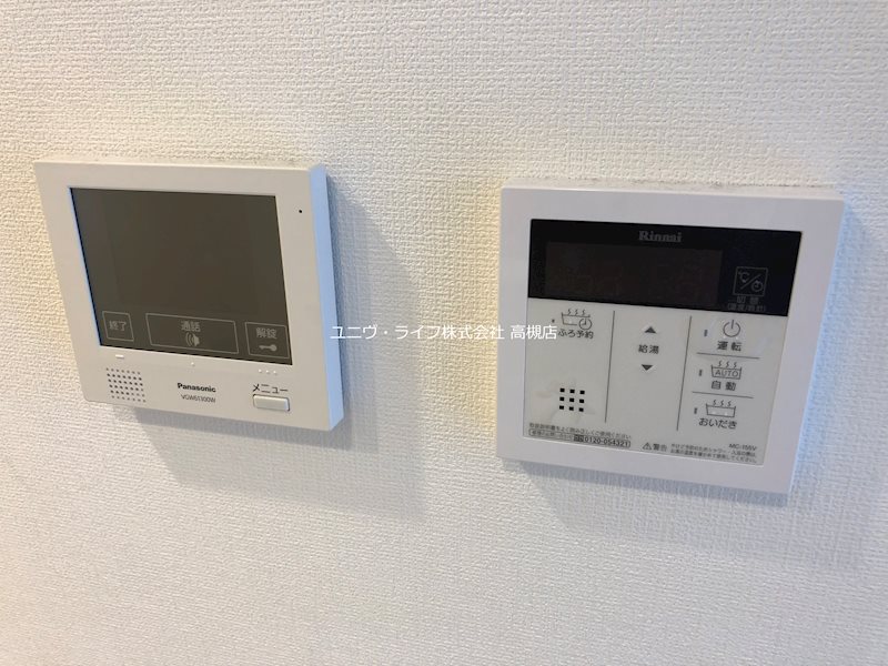 ヴィントルナート その他6