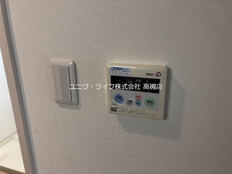 プラネット46 その他17