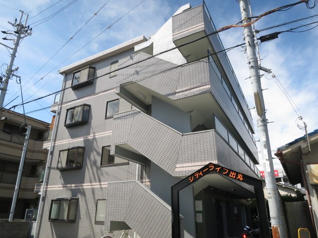 シティーライフ出丸  その他1