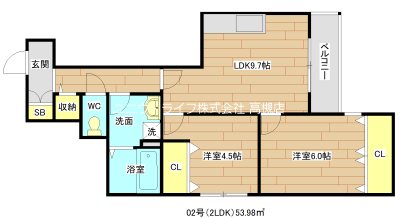 ヒーリング・グレース高槻高西町A棟 間取り図