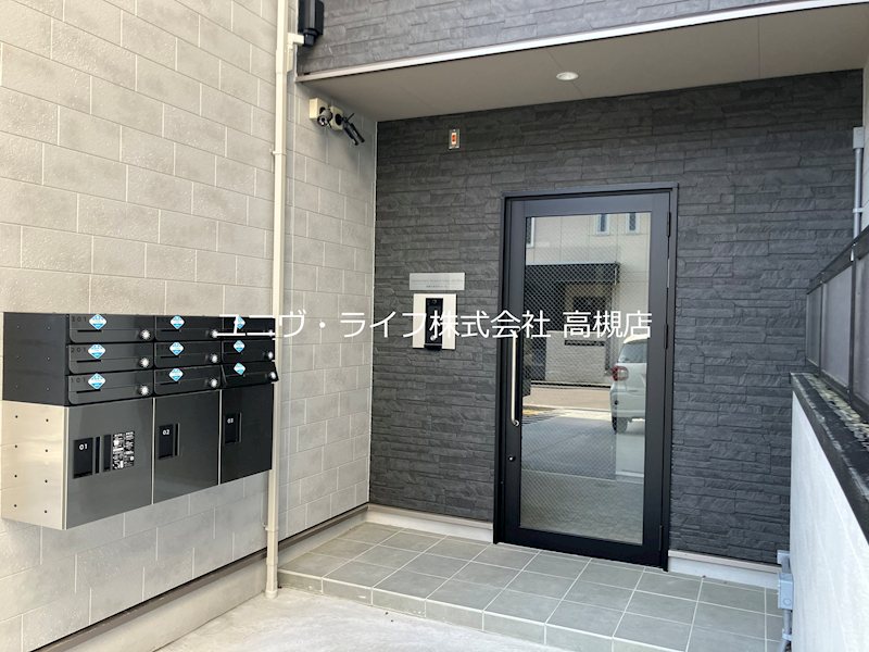 ヒーリング・グレース高槻高西町A棟 その他1