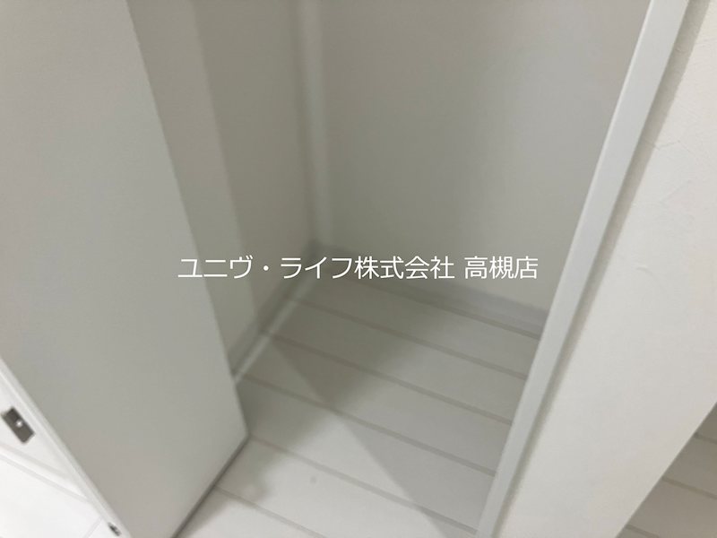 ヒーリング・グレース高槻高西町A棟 その他10