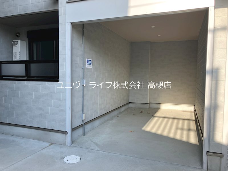 ヒーリング・グレース高槻高西町A棟 その他3