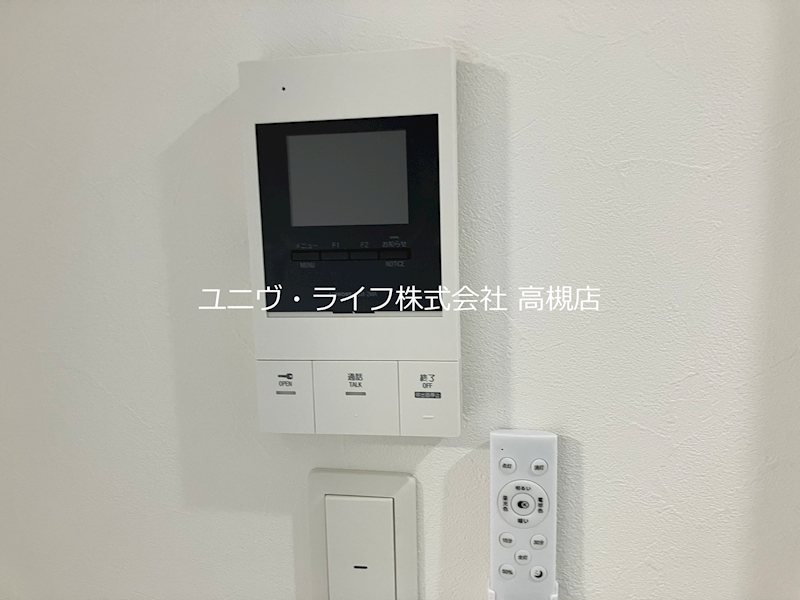 ヒーリング・グレース高槻高西町A棟 その他7