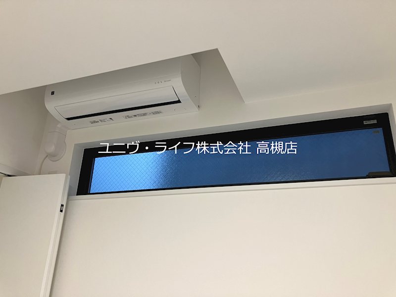ヒーリング・グレース高槻高西町A棟 その他10