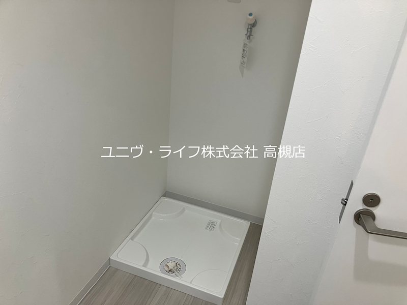 ヒーリング・グレース高槻高西町A棟 その他11