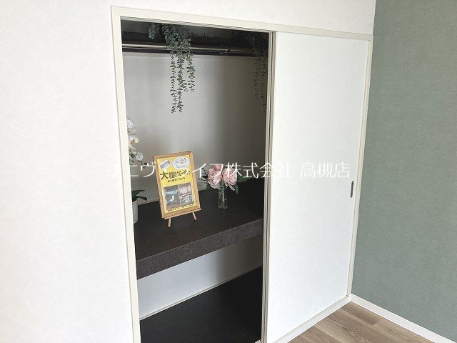 パレ若松 その他7