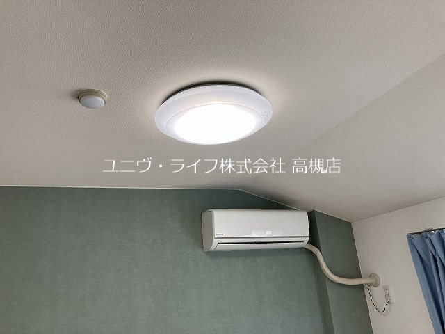 パレ若松 その他13
