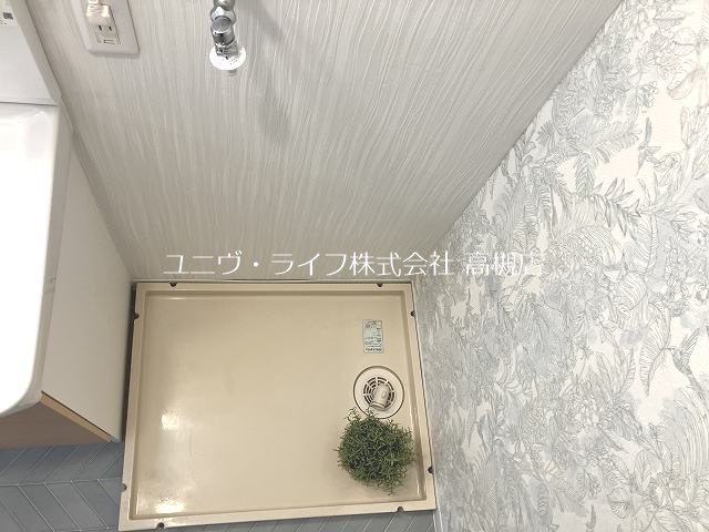 パレ若松 その他14
