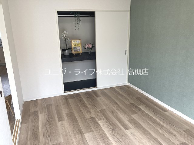パレ若松 その他18