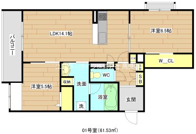 シャーメゾン　ベル　プレジール 301号室 間取り
