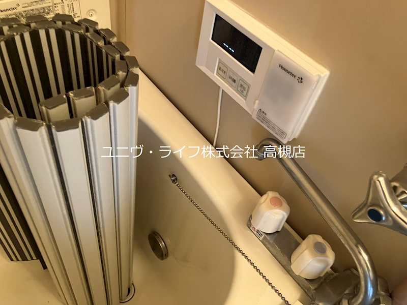 メゾン東陽 その他5