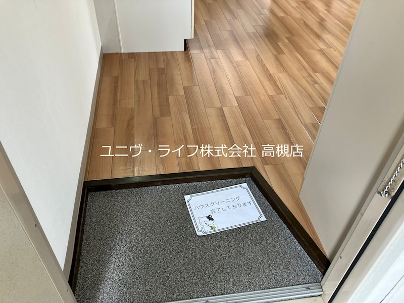 メゾン東陽 玄関