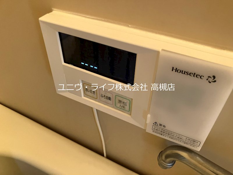 メゾン東陽 その他15
