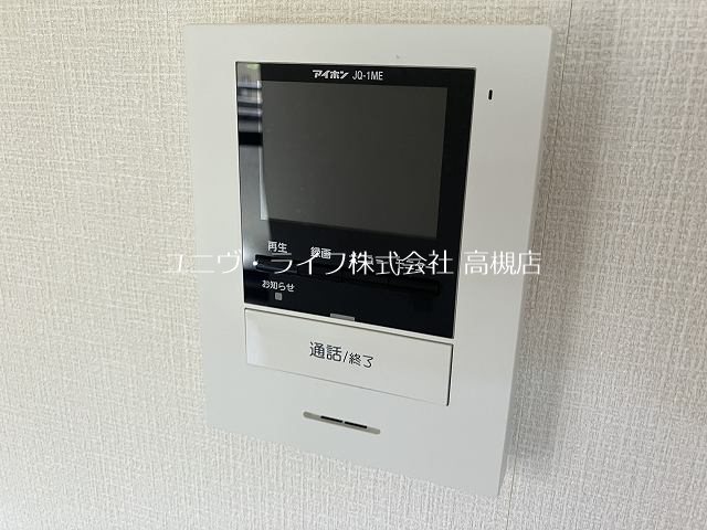 ルミエール その他4