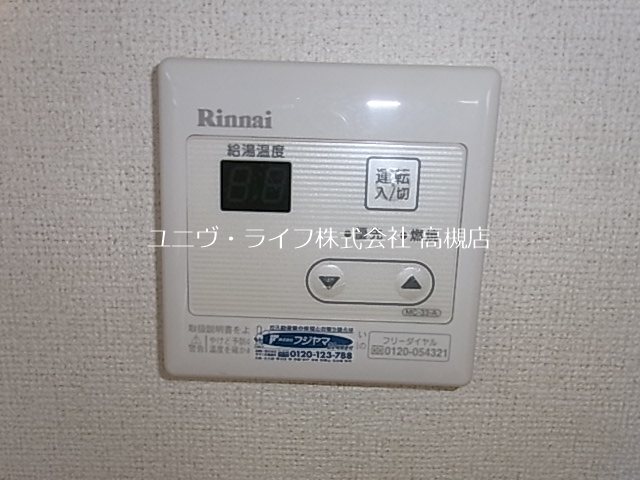 ルミエール その他11