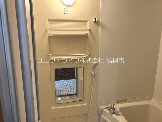ルミエール その他13