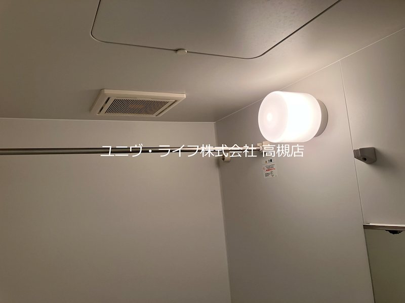 コンフォリア高槻 その他21