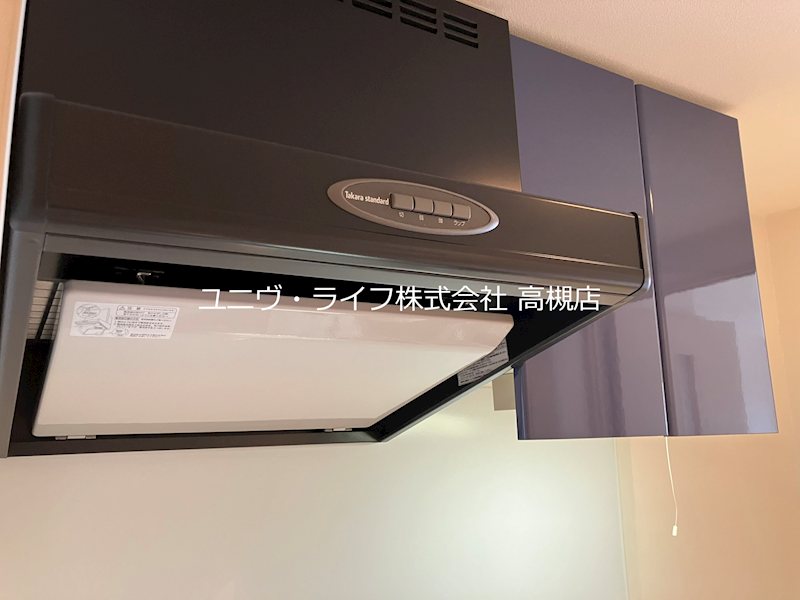 コンフォリア高槻 その他9