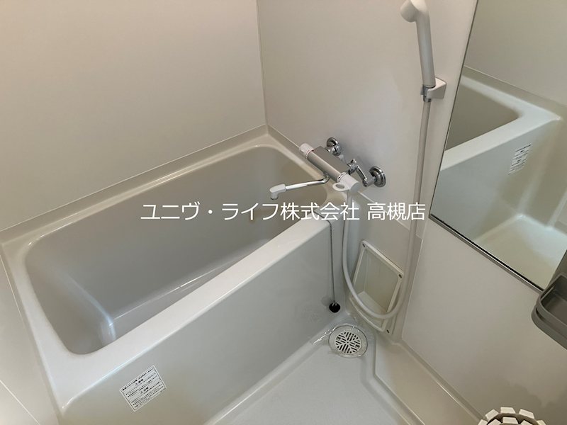 コンフォリア高槻 風呂画像