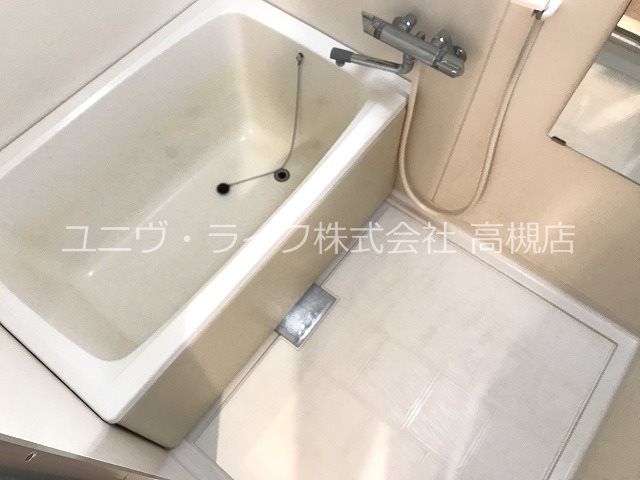 フレア北島 風呂画像
