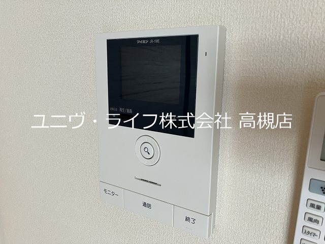 LOGEMENT LE LAIT その他3