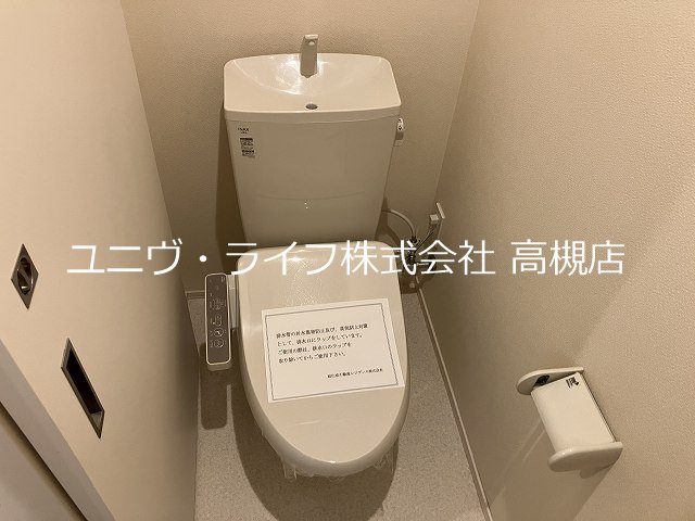 LOGEMENT LE LAIT その他5