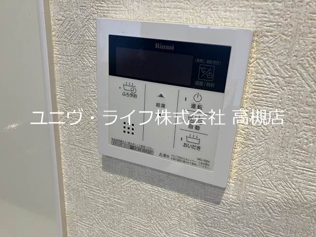 LOGEMENT LE LAIT その他13