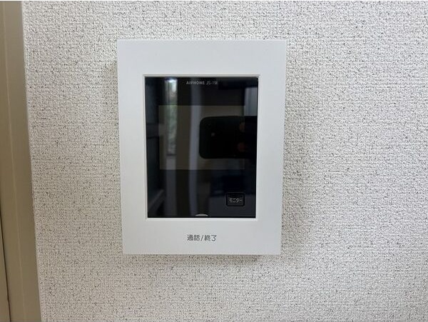土井マンション その他外観2