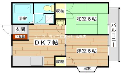 メルシー辻子 間取り