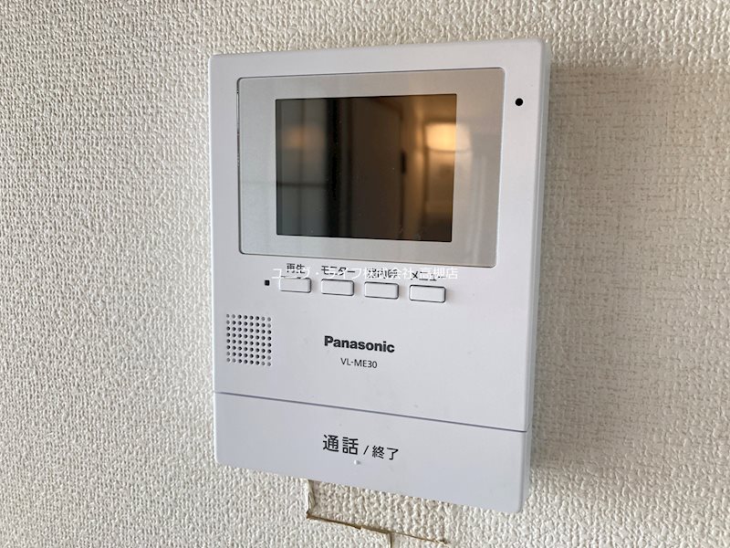 メルシー辻子 その他5