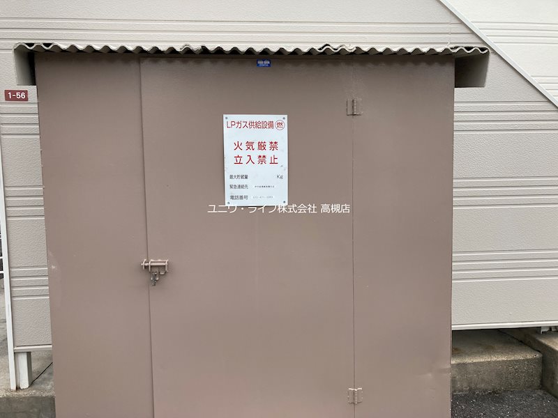 メルシー辻子 その他26